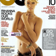Illustration for article titled Rihanna Goes Topless For emGQ/ems January 2010 Issue